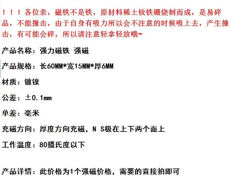 QQ20180410141307
