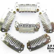 100 шт/лот заколки для волос Плетение защелкивающийся зажим для наращивания волос 28 мм серебро