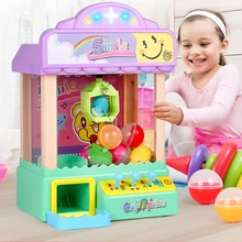 DAODANGUI детские игрушки мини коготь кран для игровых автоматов кукла машина Монета конфеты машина капсула игрушки машина маленькая домашняя игровая машина
