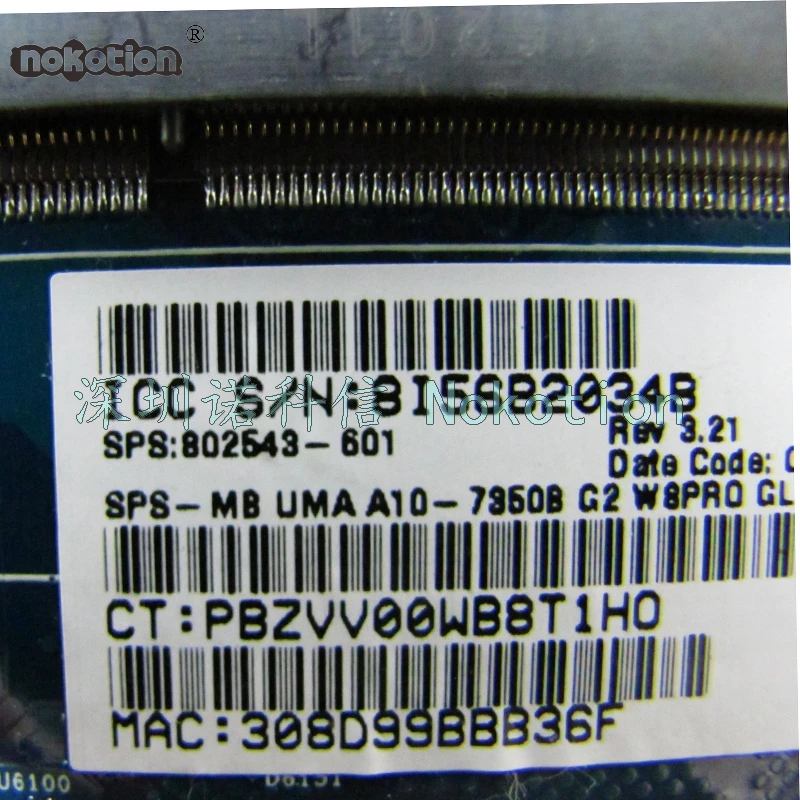 NOKOTION 6050A2644501-MB-A02 802543-601 802543-001 для HP 745 G2 Материнская плата ноутбука A10 PRO-7350B Процессор 14 дюймов DDR3L основная плата