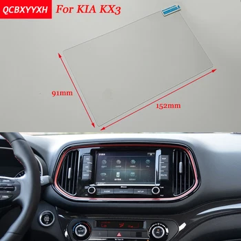 

Car Sticker 7 Inch GPS Navigation Screen Steel Protective Film For Kia KX3 Control of LCD Screen Car Styling