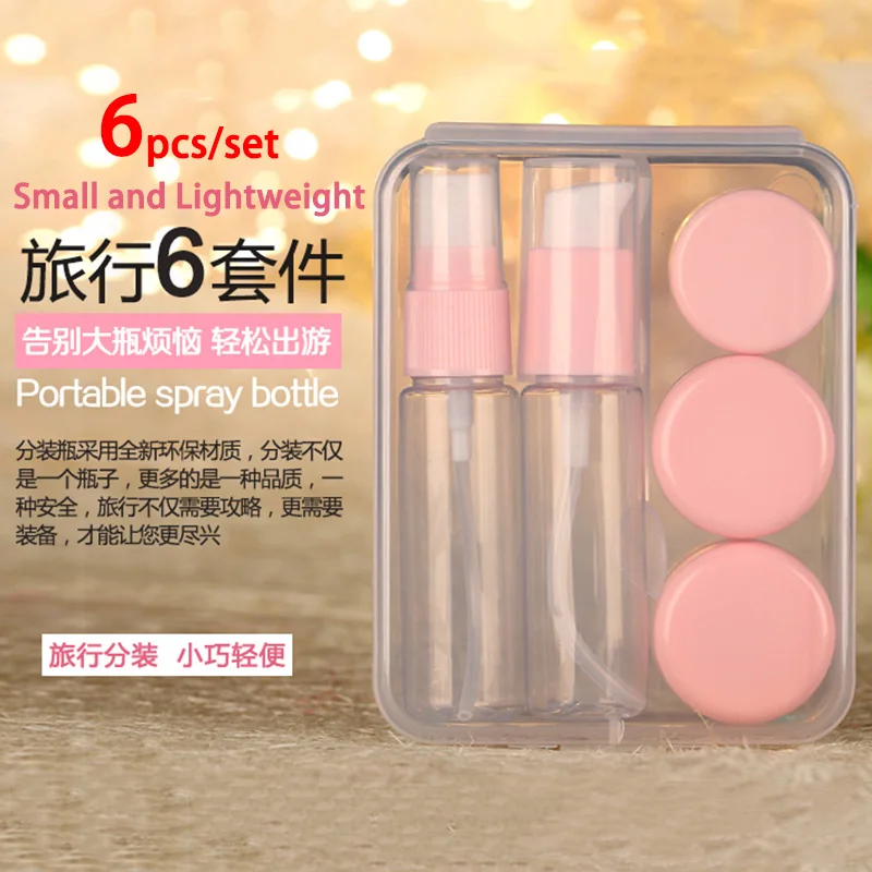 

6pcs/set Refillable Bottles Travel Makeup Cosmetic Face Cream Pot Bottles Plastic Empty Container Bottle