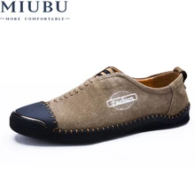 MIUBU Brand Men's Loafers Leather Classic Moccasins Men Leather Casual Shoes Comfortable shoes with comfortable feet keerygo women s shoes inside and outside the full leather lace leather shoes comfortable feet big shoes
