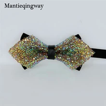 Mantieqingway полиэфир сплошной цвет банкетные галстуки-бабочки Pouplar модный бренд нарядный галстук-бабочка для мужчин галстук банты галстуки-бабочки