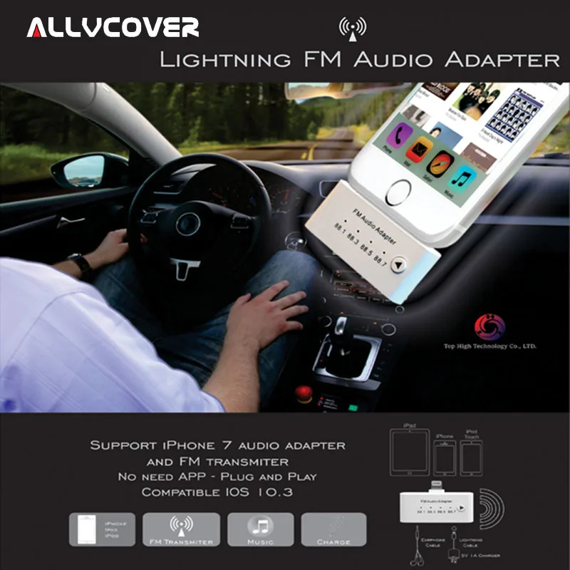Allvcover 3in1 молния до 3 5 мм Famle Aux FM аудио адаптер с 8Pin женский Зарядное устройство