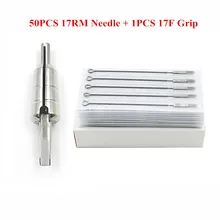 1 шт. 17F нержавеющая сталь плоская трубка рукоятки машинки для татуировок с 50 шт 17RM одноразовые стерильные иглы татуировки для поставка машинок для татуировки