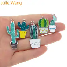 Julie Wang, 5 шт., смешанные эмали, растение, кактус в горшках, белый к тон, подвески, ожерелье, подвеска, фурнитура, сделай сам, аксессуары для изготовления ювелирных изделий