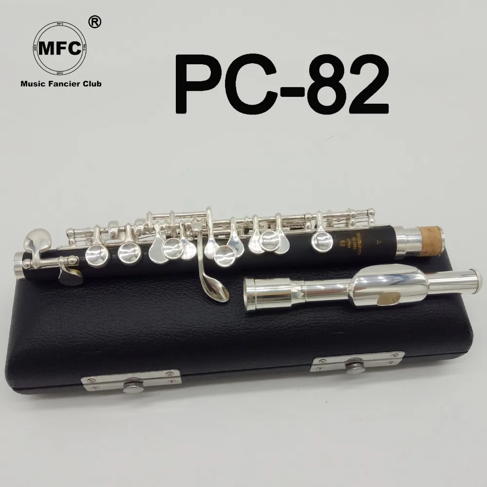 MFC Japan Professional Piccolo YPC 82 Nickel Silver Plated ABS Resin C Tone Closed Hole Metal
