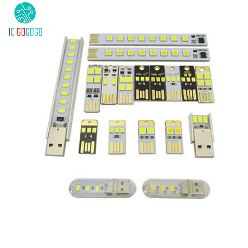 

White/Warm White Mini USB Lamp Computer Camping Laptop Night Light USB Mobile Power Bank LED ultra-small Touch Switch with Shell
