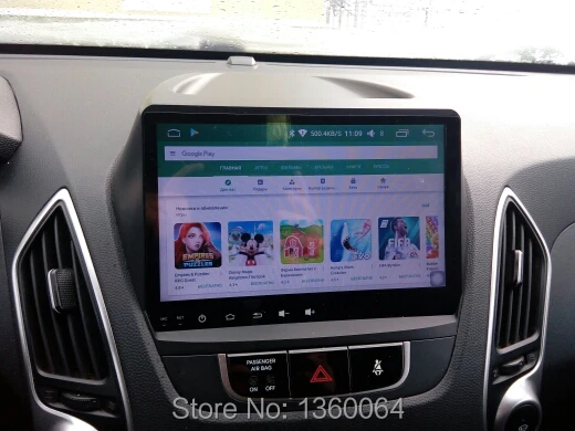 Discount Nedehe 9 inch Android 8.1 RAM 2GB +ROM 32GB  Car DVD GPS Navigation For HYUNDAI IX35 New Tucson car radio audio video player 1