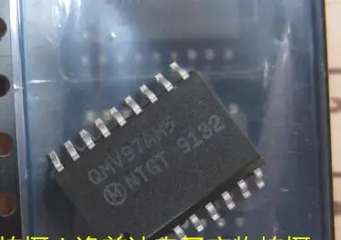 T3591BID U2520SA QMV97AH5 SC1183CSW - Цвет: QMV97AH5