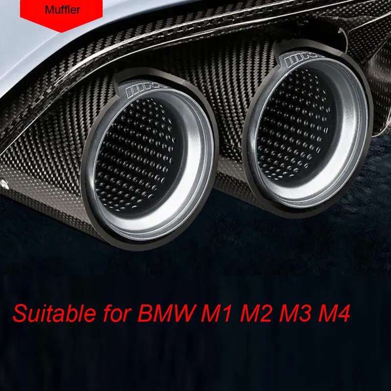 1 шт. Глянцевая углеродного волокна с покрытием Нержавеющая сталь выхлопных труб рассеиватель света выхлопные трубы, покрытой качественным чехлом углеродное волокно для BMW M1 M2 M3 M4