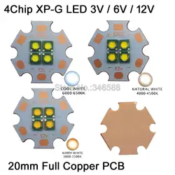 3 В/6 В/12 В Cree XPG XP-G 4 фишки 4 светодиодный s 18 Вт высокое Мощность светодиодный излучатель холодный белый нейтральный белый теплый белый Цвета