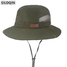 SILOQIN/летние мужские головные уборы для взрослых, новинка года, большой козырек-сетка, дышащая женская пляжная шляпа, ветряная веревка, фиксированная Модная женская шапка
