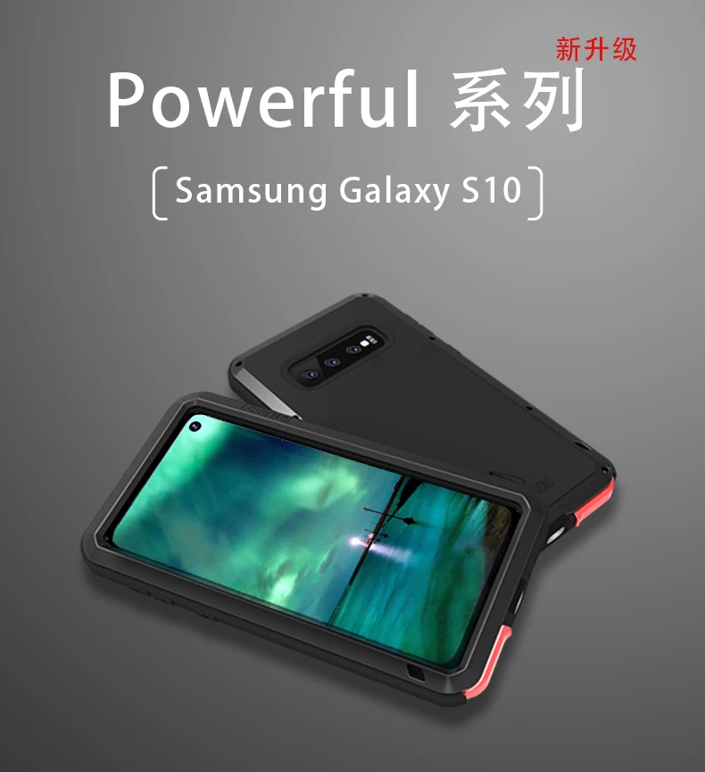 Металлический бронированный чехол Love Mei для телефона Samsung Galaxy S10 противоударный