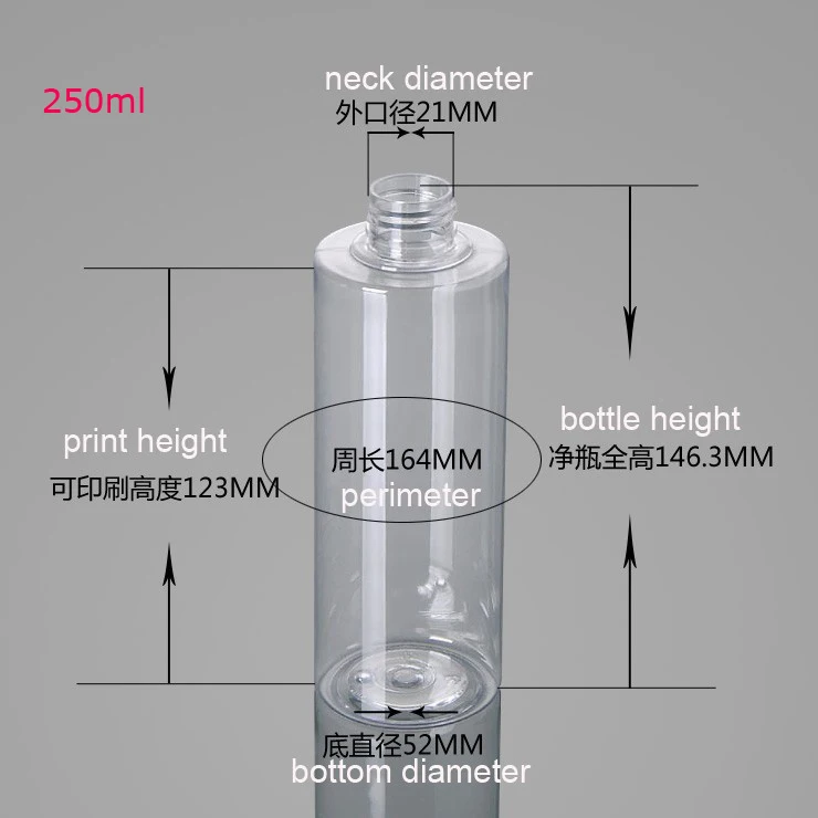 250ml