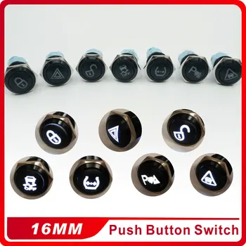 

Wholesale 16mm Custom Symbo Latching Self-locking Waterproof aluminum oxide Metal Push Button Switch 3V 5V 12V 24V 220V LED