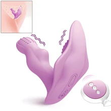 Sex Vibrating Wearable Butterfly Strapless Vibrator Wireless Remote G-spot Clitoris Stimulator Vibrators for Women Masturbation