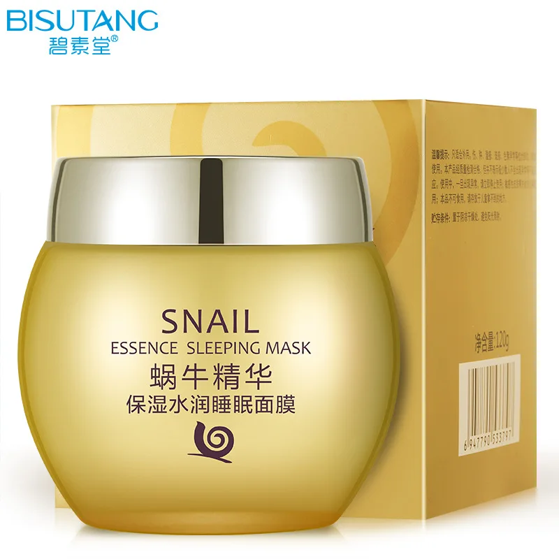 BISUTANG Snail Hyaluronic Acid Essence Whitening Moisturizing Oil Control Hydrating Face Skin Care Sleeping Mask BISUTANG Snail Hyaluronic Acid Essence Whitening Moisturizing Oil Control Hydrating Face Skin Care Sleeping Mask