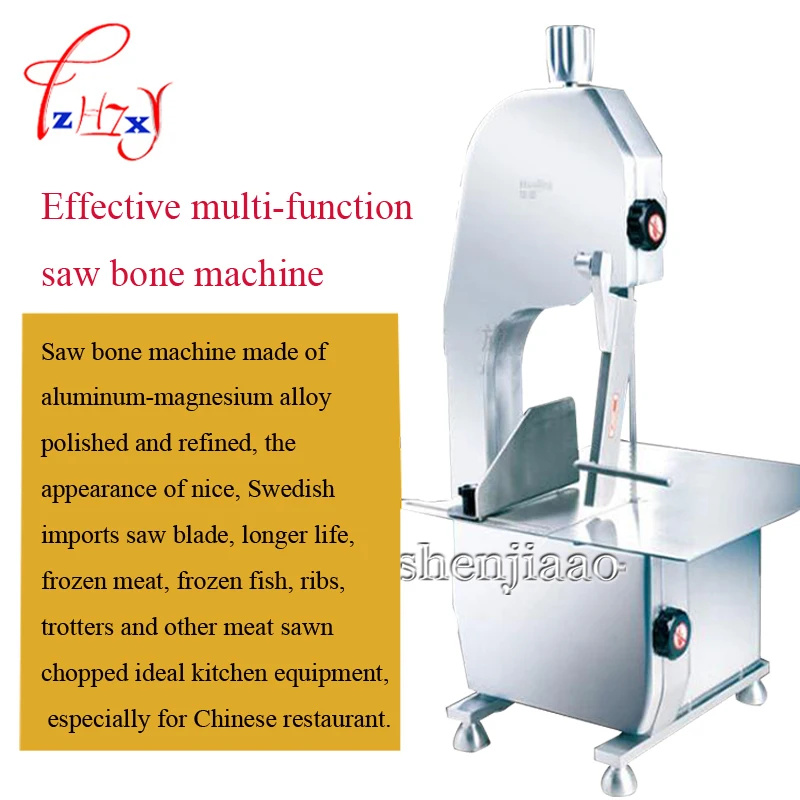 Костный коммерческий резак замороженного мяса резки машина резак косторезная машина нарезка рыбы 220 в 750 Вт