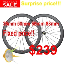 Ультра светильник 700C руль для велосипеда, углеродный колесах 24/30/35/38/45/50/55/60/75/88 мм Глубокий довод Трубчатые карбоновые колеса шоссейные колеса