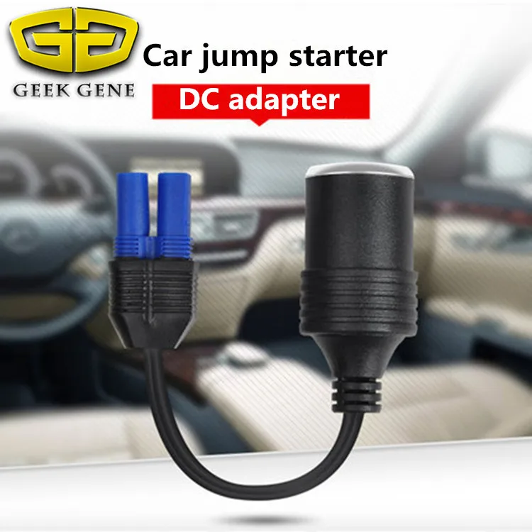 

Universal top quality 12V DC Adapter EC5 turn cigarette lighter adapter cable cigarette lighter adapter