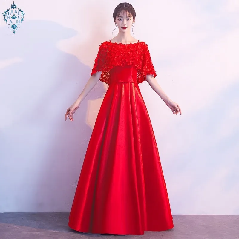 

Ameision Zipper Evening Dress Floor Length Fake Shawl Fashion Party Dresses Boat Neck Short Sleeve Formal Women Long Prom Gown