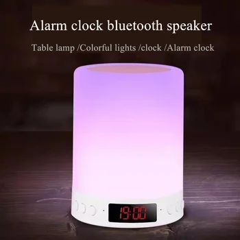 

Ambient Light Wireless Bluetooth Speaker Touch Colorful Light Speaker LED Touch Pat Light Sound Alarm Clock Bluetooth Speaker