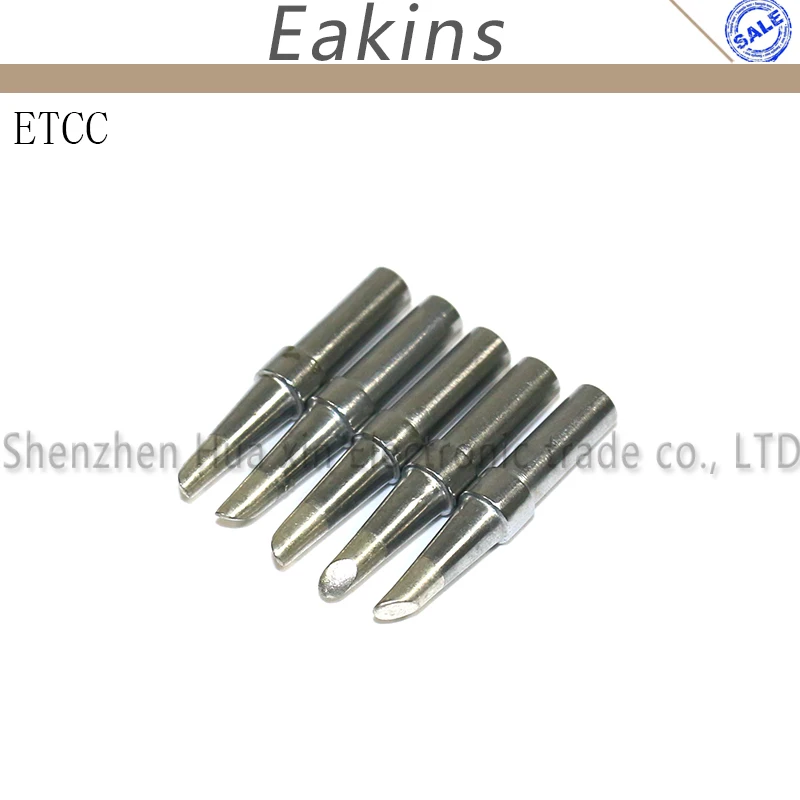 ETCC