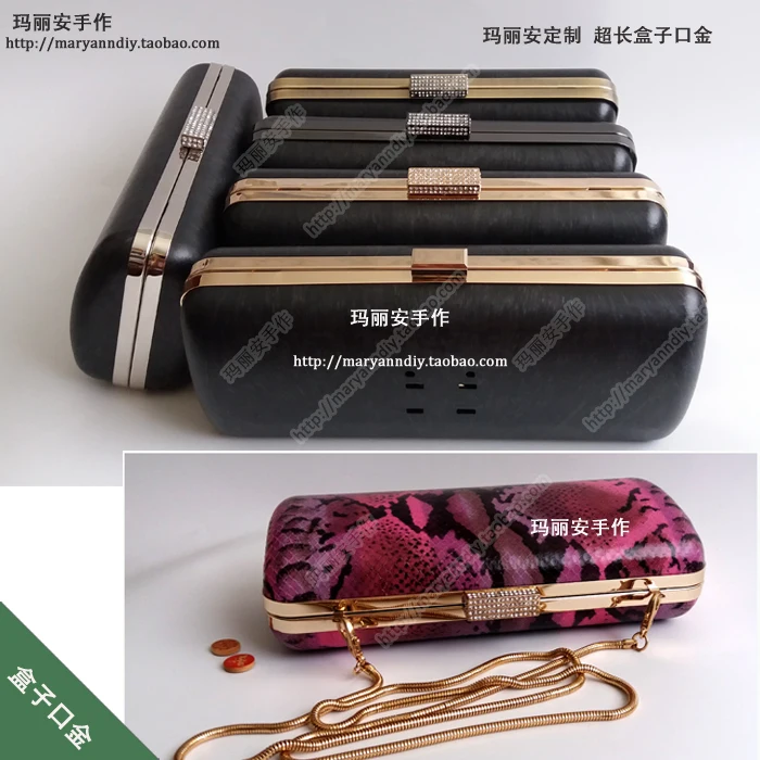 24 Cm Metal Purse Hardware Frame With Black Plastic Box Clutch O Diy Bag Making Supplies Obag Handles Accessories Drop Shopping