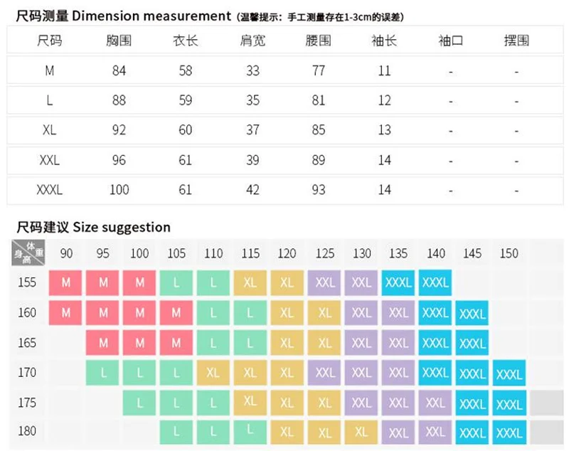 QQ20180322112126