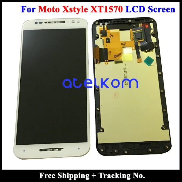 Moto Xstyle frame white