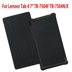 Стенд PU кожаный чехол для Lenovo Tab 4 7 дюймов tb-7504f Планшеты чехол для Lenovo Tab 4 7" tb-7504x + Стилусы