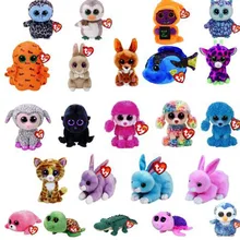 Ty Beanie Boos Plush Animal Doll The Dog Soft Stuffed Toys With Tag 6