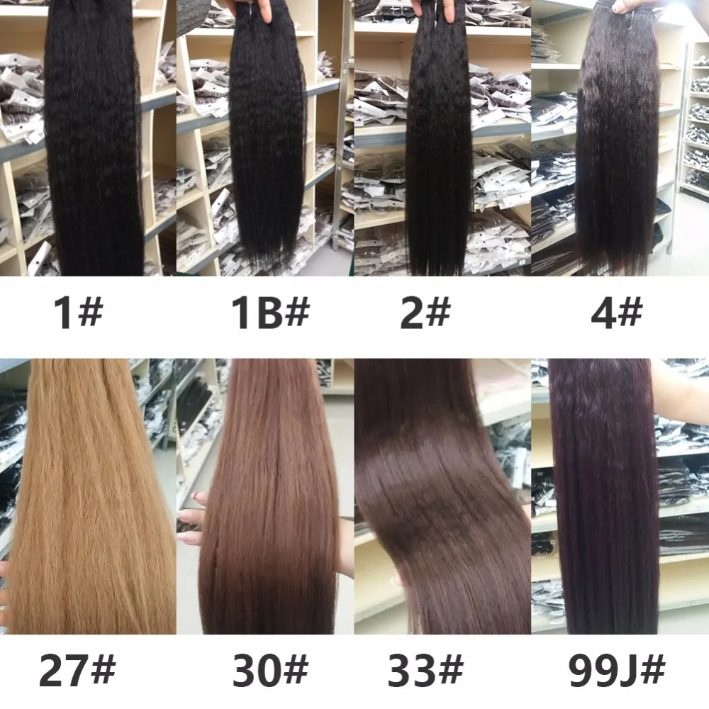 Blice Kinky Straight Hair Weaving 12-24Inch Pure Color Synthetic Wave Hair Extension For Black Women Bundles One Piece Deal hair extensions
