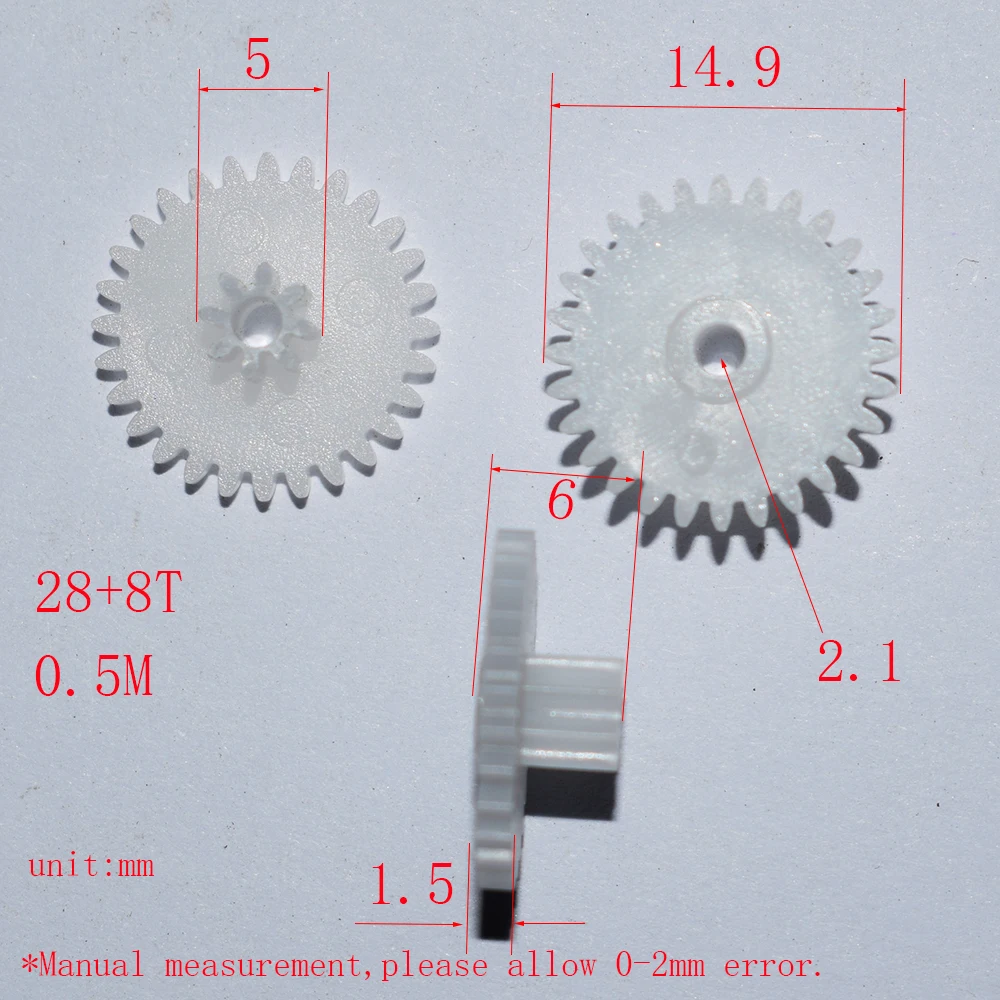 gear_28082b_5DSC_0916