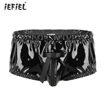 IEFiEL, сексуальное мужское нижнее белье, мокрого вида, лакированная кожа, нижнее белье, сексуальные трусики, на молнии, промежность, выпуклое, мешочек, Сисси, оборками, эротические трусы