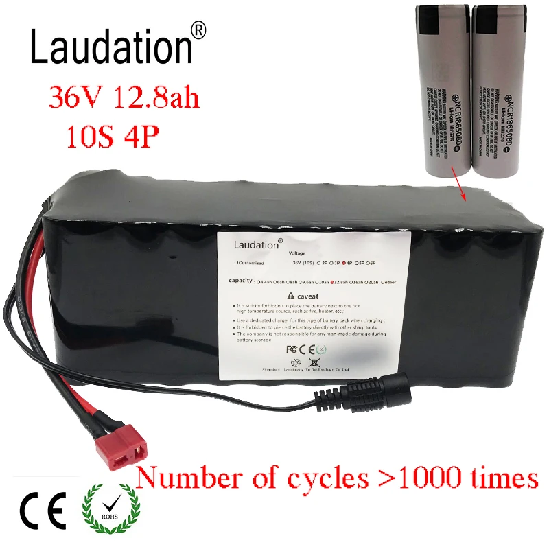 Laudation 36v 12ah Электрический велосипед батарея 10S 4P для 250W 350W 500W высокая мощность и