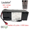 Laudation 36v 12ah Электрический велосипед аккумулятор 18650 аккумулятор 36V8ah 10ah 12ah 500W высокая мощность и емкость 42V мотоцикл Скутер ► Фото 1/6