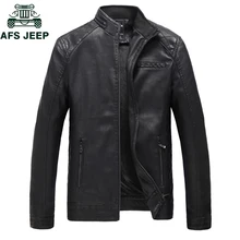 Брендовые мотоциклетные кожаные куртки размера плюс 5XL 6XL, мужские кожаные куртки для осени и зимы, мужские деловые повседневные куртки