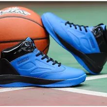 Баскетбольная обувь большого размера, форменная обувь с воздушным ударом, уличные кроссовки, светильник Jordan, кроссовки для молодых подростков, высокие ботинки, Баскетбольная обувь для женщин