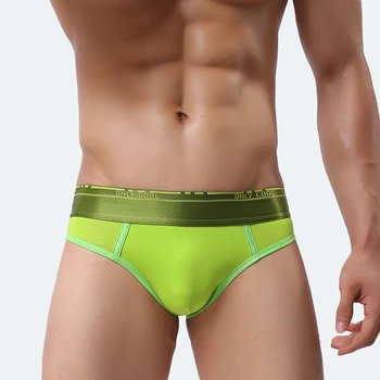 

AIIOU Cotton Men Underwear Briefs Breathable Soft Comfortable U Convex Pouch Top Quality Sexy Mens Casuals Underwear Briefs