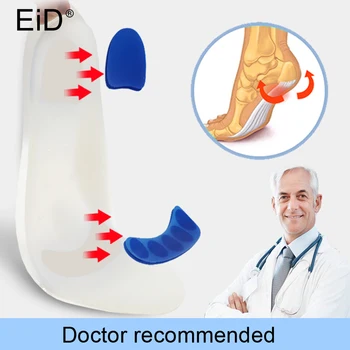 

EID Elastic Medical Silicone Gel Insole Plantar Fasciitis Heel Spur Running Sport Insoles Shock Absorption Pads for Men Women