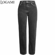 LOGAMI High Waist Straight Jeans Woman Casual Boyfriend Jeans For Women Denim Pants Dark Grey