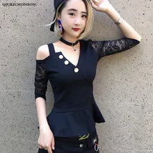 Sexy club summer tops for women 2019 Korean lace sleeve patchwork buttons design v neck black blouse peplum cold shoulder tops Sexy club summer tops for women 2019 Korean lace sleeve patchwork buttons design v neck black blouse peplum cold shoulder tops
