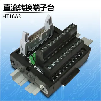 

Signal transfer module with LED instructions for PLC industrial control I/O input and output HT16A3
