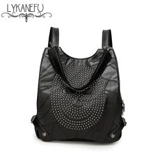 LYKANEFU Настоящее Мягкий Кожаный Мешок Женщины Рюкзак Школьные Рюкзаки для Девочек-Подростков Плечи Мешок Mochila Feminina Доллар Цена
