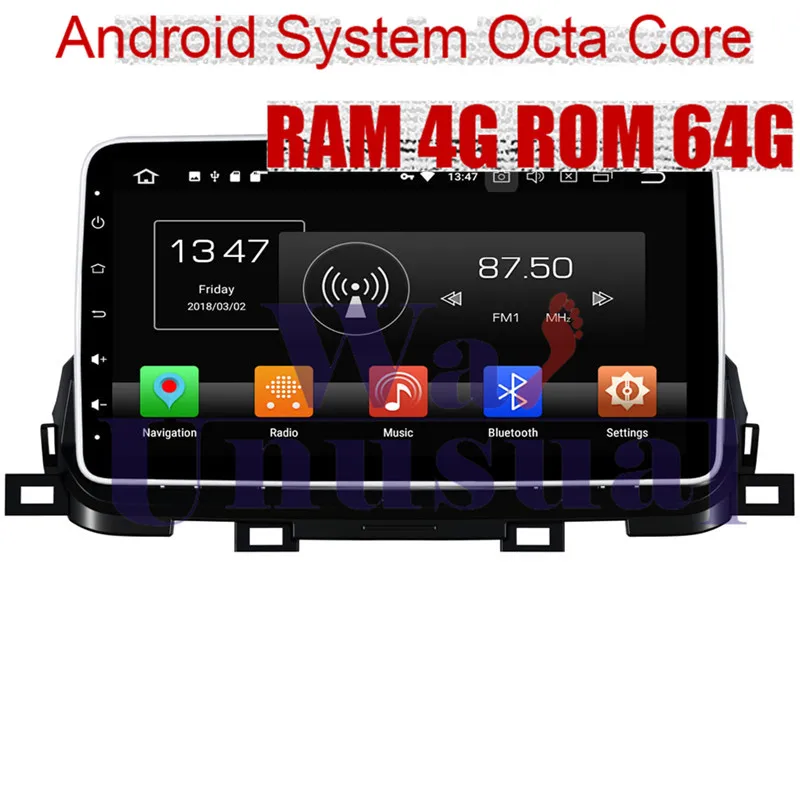  2 din For KIA Sportage 2018