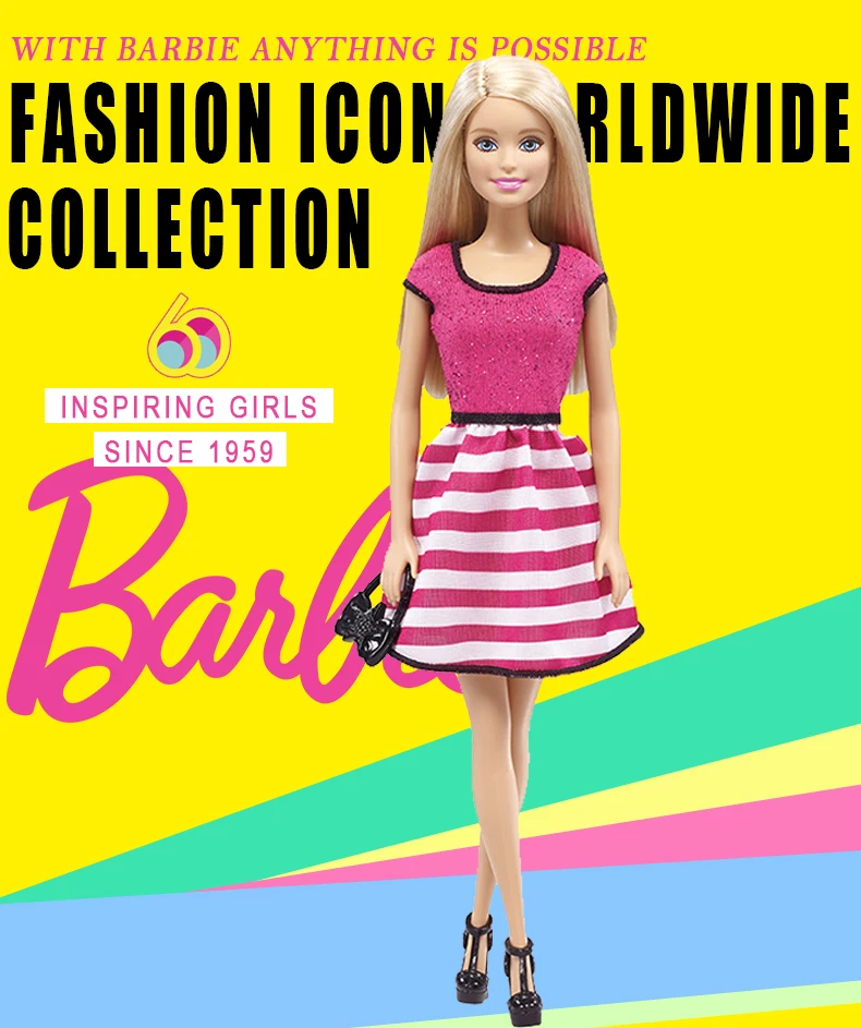 Fashion Doll