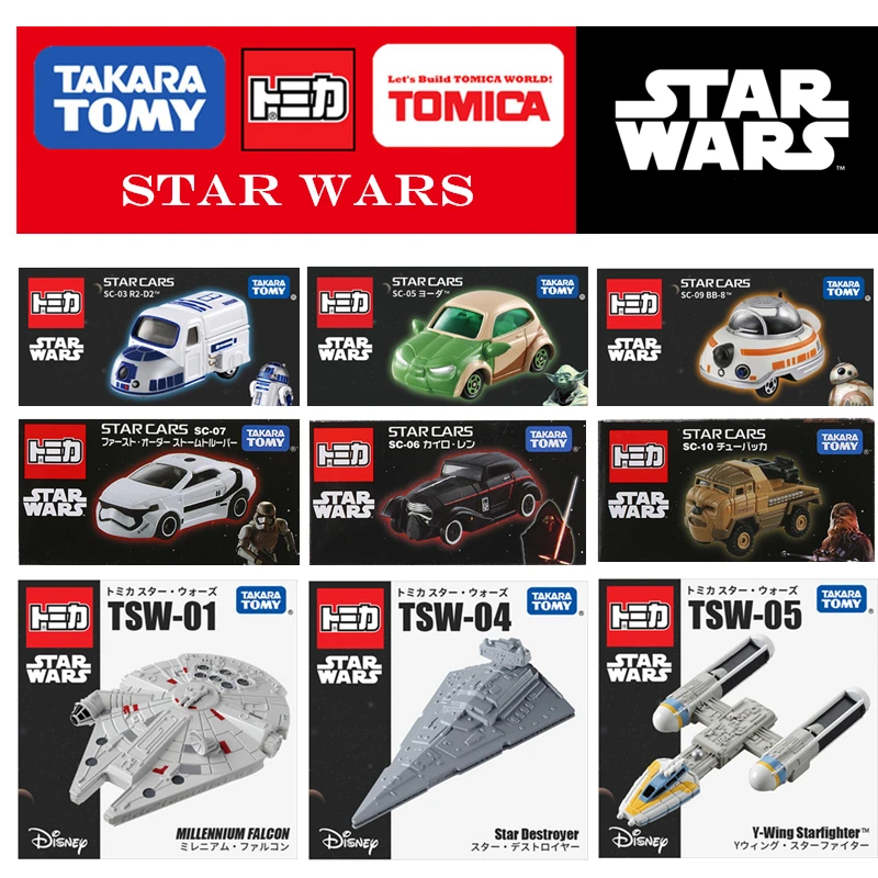  TOMICA Star cars series BB8 TW-01 TSW-04 TSW-05 Star cars Collection hobbies Movie & TV Diecast met